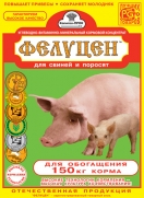Фелуцен д/свиней, поросят 3кг гранулы (6)